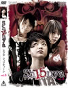 Sh15uya ???????c?????c?? VOL.3 [DVD]