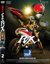 ⹇???????LACK RX VOL.2??2??T??? [DVD]