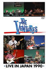 ????????c????????????c??? 1990 [DVD]