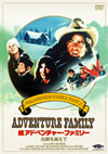 U??????????c?????<???????????????'78P? [DVD]