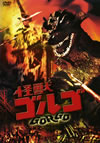?? ????'60?? [DVD]
