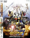 ????? ⹇???????o???????[? MISSING ACE ???c????????????? [DVD]
