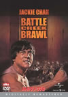 ?????????????? ??????????????('80P?E?? [DVD]
