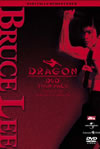 ????? DVD???????????5000???????M????c????T??? [DVD]