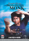 O???N???????? ??????????????('77E?? [DVD]