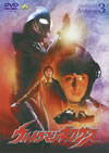 ????????????? Volume3 [DVD]