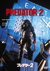 ????????('90P??????????i??M??? [DVD]