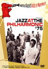 J.A.T.P[???????????????c??????????? J????????75 [DVD]