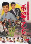 W?????D [DVD]