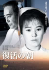 ]??? [DVD]
