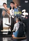 ?? [DVD]
