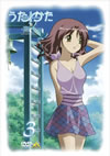 ????????? 3 [DVD]