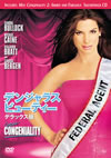 ?????c??????????c? ?????????('01P? [DVD]