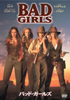 ????????????'94P??????????i??M??? [DVD]