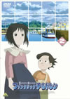 ???<??????????????2) [DVD]