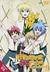 D??????????????????????????!! PRESS 02 [DVD]