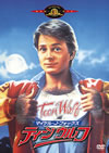 ???c???????('85P??????????i??M??? [DVD]