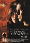 ???????????????????'99P??????????i??M??? [DVD]