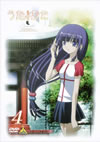 ????????? 4 [DVD]