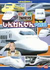 ??c?<??V ????????? ????????????C?? [DVD]