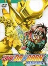 ?䨆??????????? BRAVE-BOX 2??4??T??? [DVD]