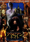 ????????????('99P? [DVD]