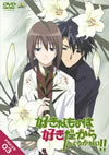 D??????????????????????????!! PRESS 03 [DVD]
