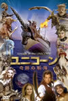 ???????D?<??V ????????M???? [DVD]