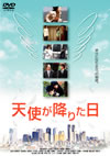 C^????????? [DVD]