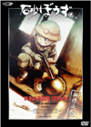 ??????? ?>Mg?? 4????????M????? [DVD]