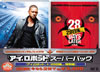 ??????????????[???28??... ??G???????????i??M?????T??? [DVD]