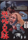 ?????拱䵁??????????? [DVD]