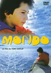 ???? 㳌??????????????c??O?X?'95 [DVD]