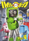 ??????????? Vol.4 [DVD]