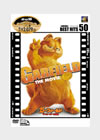 ?????c????????????? ??G [DVD]