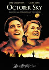 ????H?????????'99P???2005X???31??????????M????? [DVD]