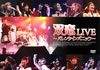 ???? ??????????????? [DVD]