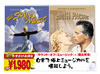 ???????]???VD2??T?????????????????????????????????CR???????????i??M??? [DVD]
