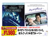 ???????]???VD2??T?????????????? ??G????????????????????????i??M??? [DVD]