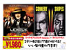 ???????]???VD2??T??????????????????????[??H?????????????????????????????????i??M??? [DVD]