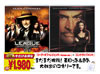 ???????]???VD2??T??????????????????????[??H?????????????????????????<?????????????i??M??? [DVD]
