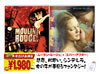 ???????]???VD2??T???????????????????????????????????????????i??M??? [DVD]
