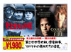 ???????]???VD2??T????????????C????????????????????????i??M??? [DVD]