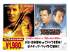 ???????]???VD2??T?????????????????? ??G?????????????????????????i??M??? [DVD]