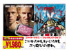 ???????]???VD2??T???????????<??????????????????????????????????i??M??? [DVD]