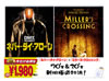 ???????]???VD2??T???????????????????????????????????????? ?????c??????c?????????????i??M??? [DVD]