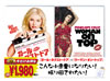 ???????]???VD2??T?????????????????????? ??G??????????????????????????????i??M??? [DVD]