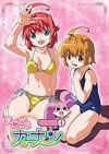 ??????????? K?V [DVD]