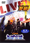 ImitationPoPsM?M????NOIZ[?PAN TOY'S PANIC ??? LIVE at ESP CLUB 1ne 2wo [DVD]