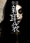 ????? ????? DVD-BOX??2??T??? [DVD]
